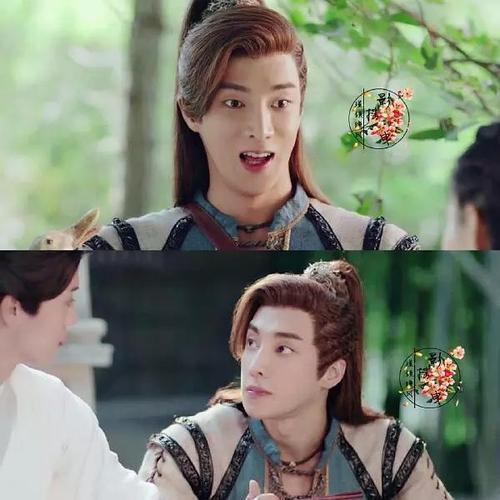 《择天记》轩辕破