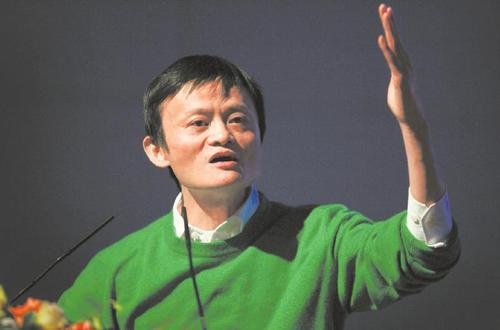 马云摊上大事了!被人民日报里两次发文批评,他到底做错了啥