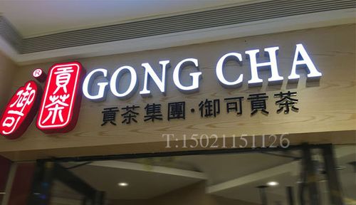 门头招牌有哪几种材料(材质)?【上海广告设