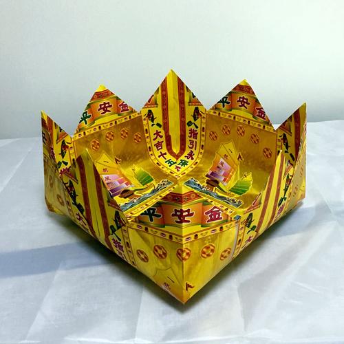 平安盆台湾烫金聚宝盆折宝盆纸金纸黄纸烫金平安聚宝