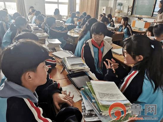 临沂枣园中学心理健康教育走进课堂