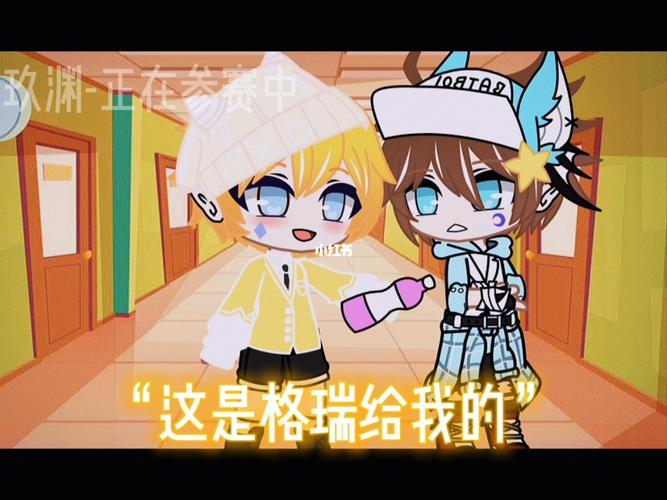 这种真心话药水,谁不想要呢9491_凹凸世界_玖熙怎么样_奶糖_布丁