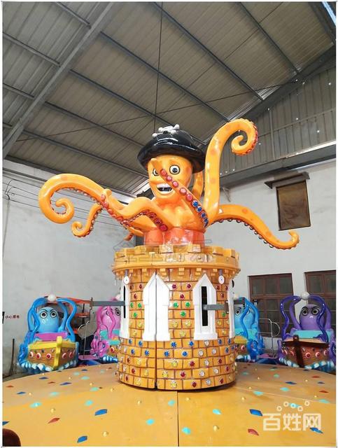 室内游乐设备 精美章鱼座舱 24人夺宝章鱼船