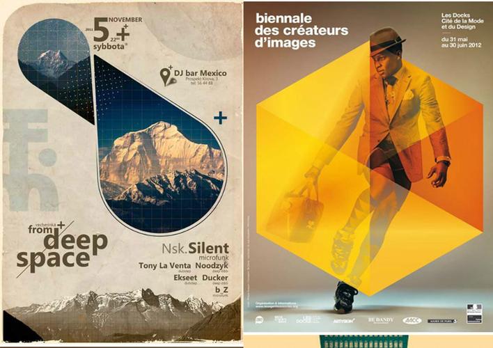 照片创意排版设计方法是什么?有哪些技巧