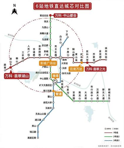 万科中山都会属于哪个区 中山都会附近有地铁吗