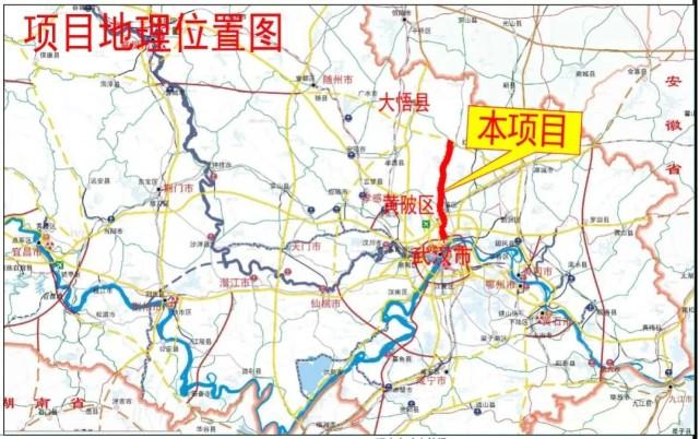 武汉高速最新消息一"网"打尽