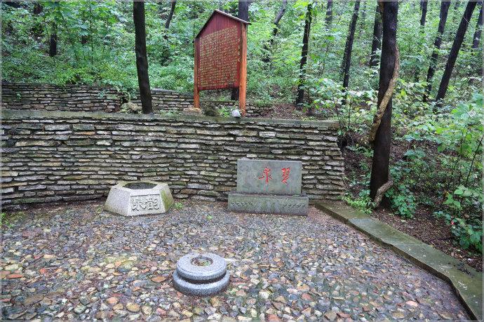 南部山区袁洪峪度假村苦苣泉避暑泉等