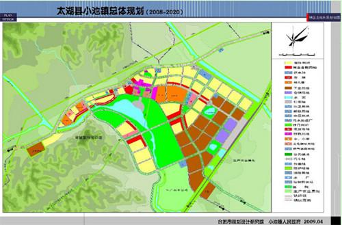 关于举办全国住房和城乡建设领域专业技术管理人员