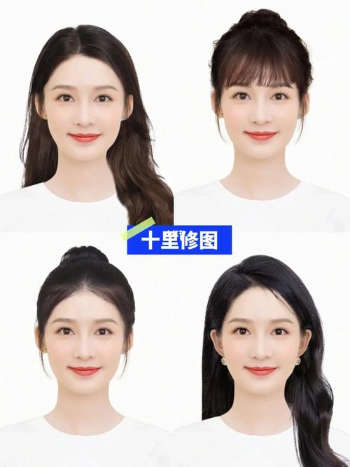 证件照换发型75素材多多~_证件照_发型_p图_素材_韩国_薯条_韩国