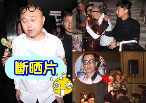 林盛斌因爆粗事件向陈小春道歉:喝醉了 望见谅