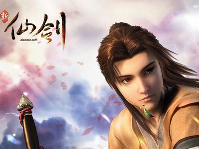 李逍遥(系列游戏《仙剑奇侠传》角色,初代男主角)