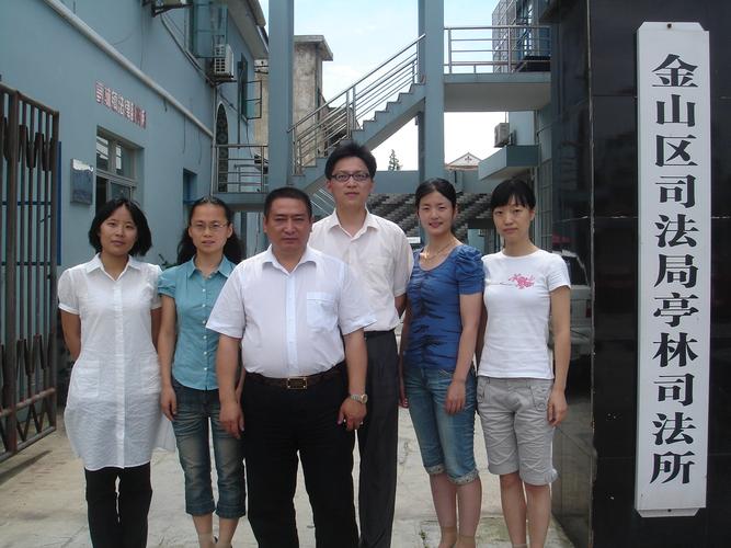 亭林司法所  亭林司法所 基地名称:  亭林镇寺平南路14号 地  址:  9