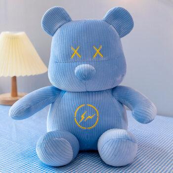 抖音新款暴力熊毛绒玩具可爱彩色小熊公仔儿童玩具男女孩生日礼物蓝色