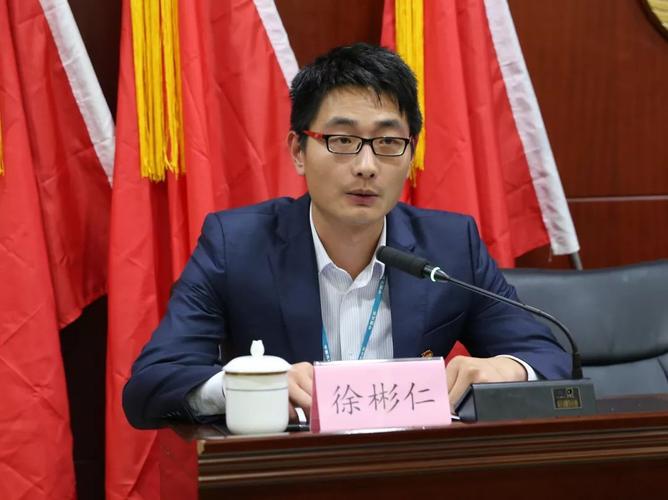 必看团代会青年的盛会