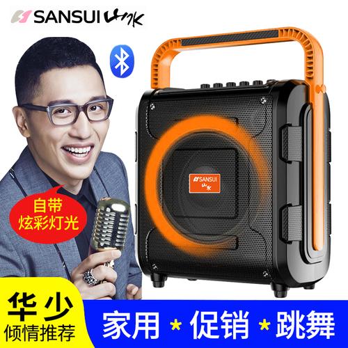 户外大音量扩音器 广场舞音响低音炮 大功率手提便携式地摊收款播报器