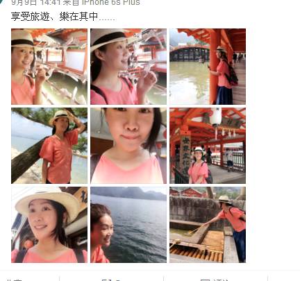 韦小宝四个老婆齐聚只为她庆生,但是曾传整容出轨