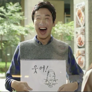 李光珠动漫头像 李光珠搞笑头像