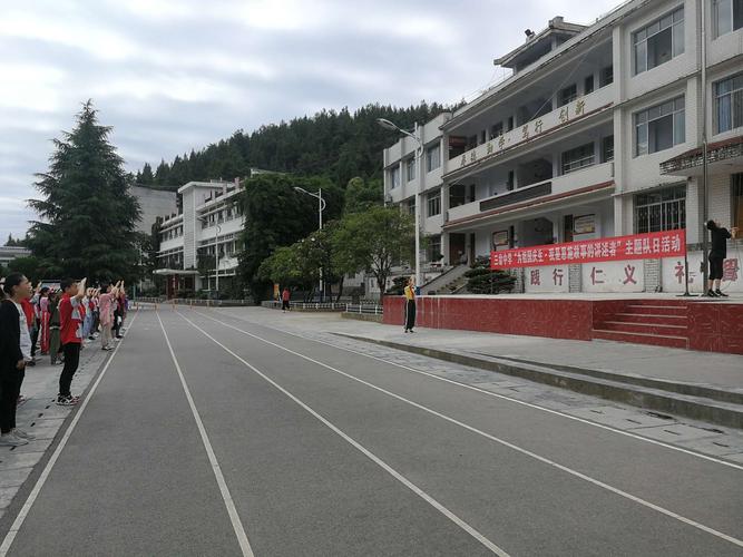 三岔中学:为祖国庆生·讲述恩施故事