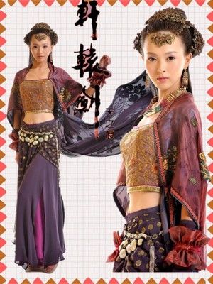 私人量身定制 轩辕剑中宁珂郡主服装 公主服时尚性感侠女古装服商品