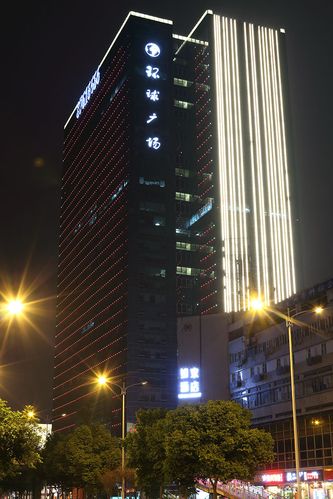 信德环球广场-商业建筑-利亚德(成都)文旅科技有限公司