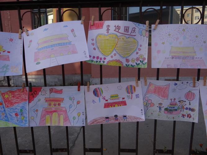 2019年温馨幼儿园庆国庆70周年系列活动报道