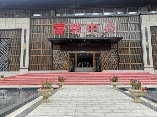 钦州钦江华府-实景图(8) - 钦州安居客