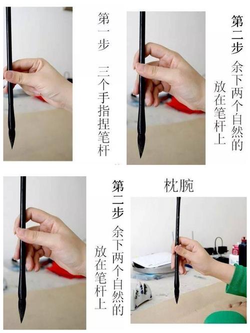 一起来学一学正确地握毛笔的姿势吧!