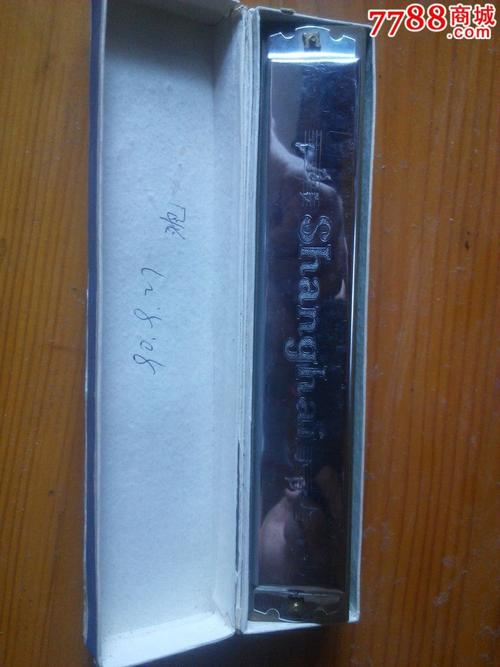 0000元【回忆过往】_第4张_7788商城__七七八八商品交易平台(7788.