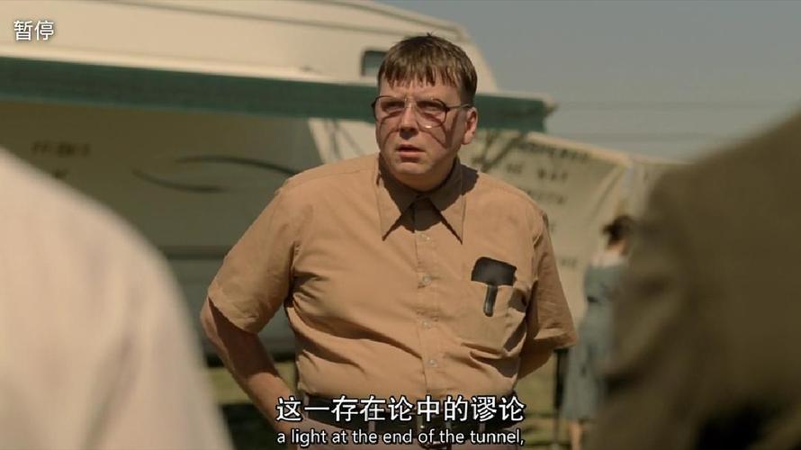 《真探》第一季