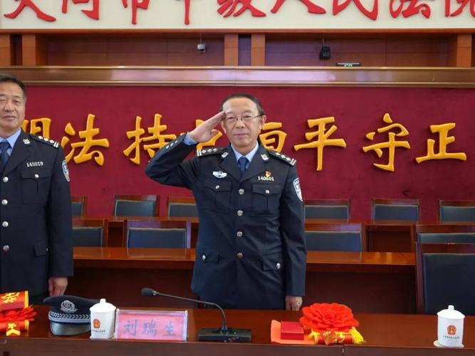 刘瑞生代表退休同志进行了发言,他深情回忆了难忘的从警生涯和当一名