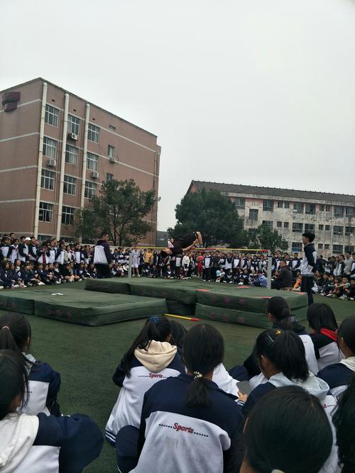 2020溆浦一中九四班秋季运动会——飞越梦想,永不言弃