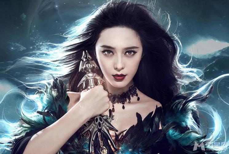 范冰冰代言暗黑黎明游戏造型性感霸气来袭