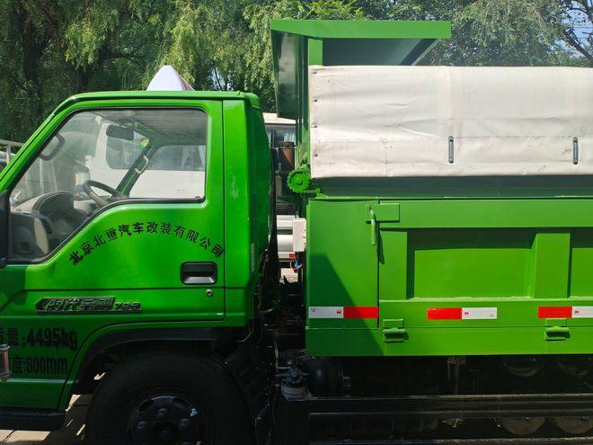 蓝牌自卸车二手交易市场报价图片地址