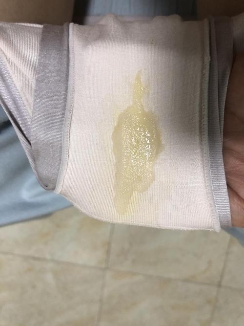 特么的又水样白带了