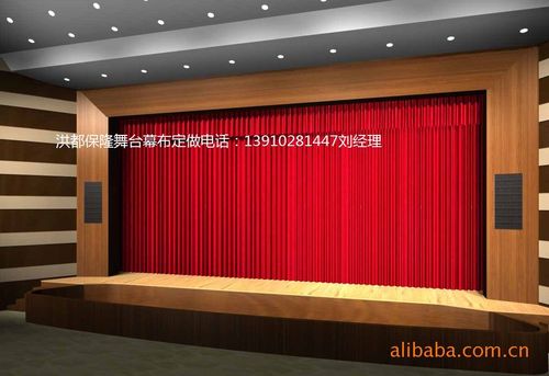 唐山定做幕布定做进口天鹅绒幕布学校会议室阻燃幕布礼堂电动幕布