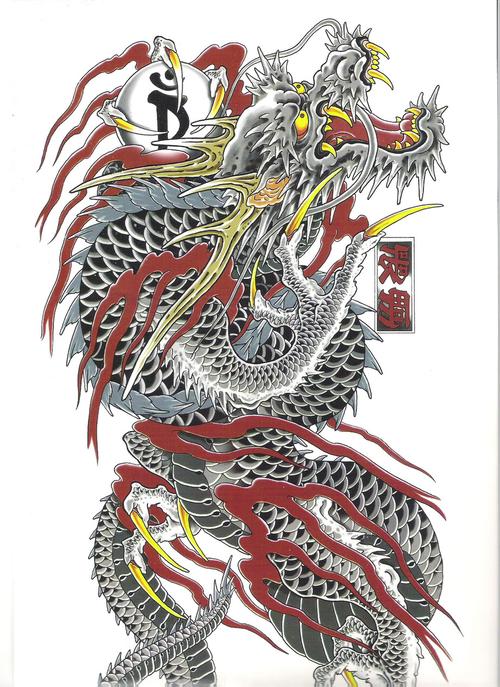 相传龙生存了500年后就会成为角龙,再来500年就会长出翅膀成为应龙