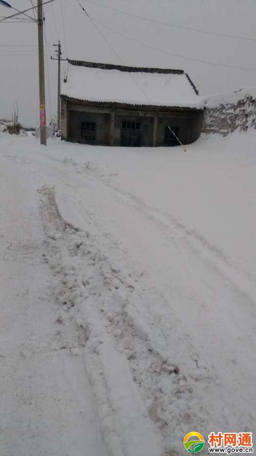 陕西省渭南市白水县北塬镇郝家村网站_介绍_新闻_旅游_美食_qq群