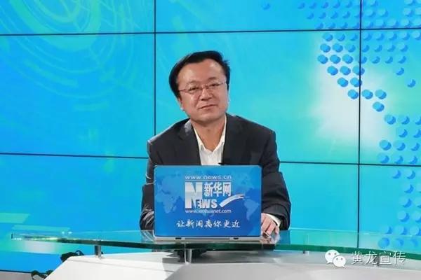 国家信访局新华网系列访谈任高飞谈黄龙信访工作经验及做法
