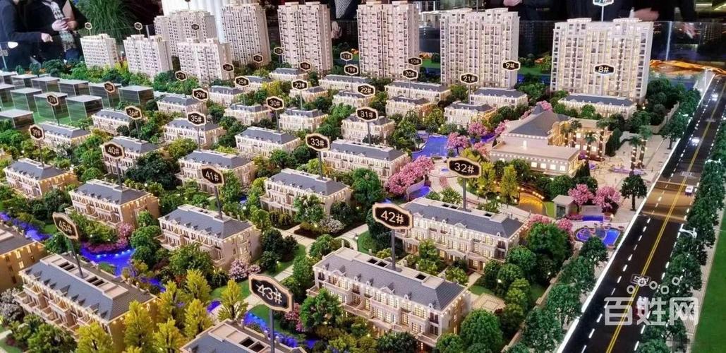 方远香榭水岸,88平仅售93万,业主置换诚心卖,包