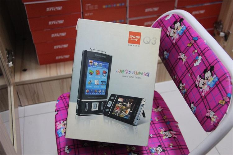 好记星电子词典学习机q3全新正品v5 v21升级版 现货