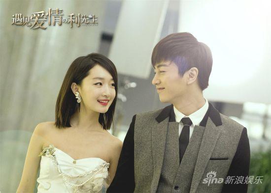 陈晓周冬雨深情对望