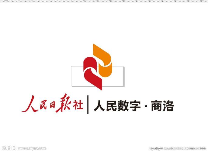 人民日报社标志图片