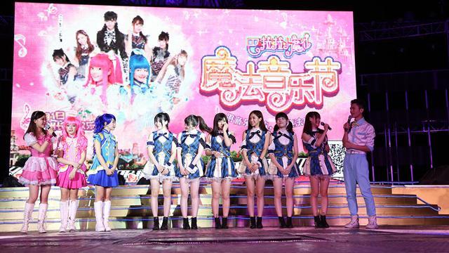 巴啦啦小魔仙魔法音乐节