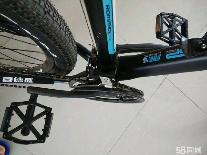 喜德盛(传奇300)