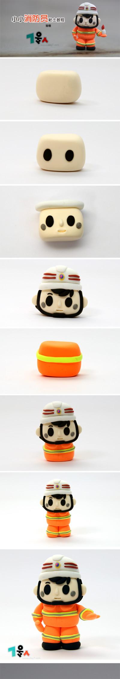 7号人作品 消防员