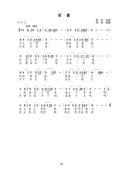 回答 很多的,但你也得自己下点功夫呀,学习嘛,不要走捷径.