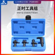 无袖t恤男夏季潮牌 本田思域无袖t恤男夏季 红头发动