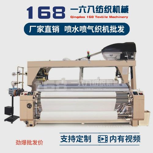 高速织布机轻型布机重磅织机织造机械