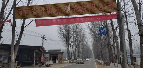 2020年陆营镇教育扶贫谱新篇