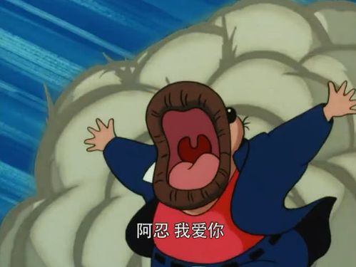 福星小子—梦的创始人:因幡让拉姆未来如何?网友说这部山姆最美